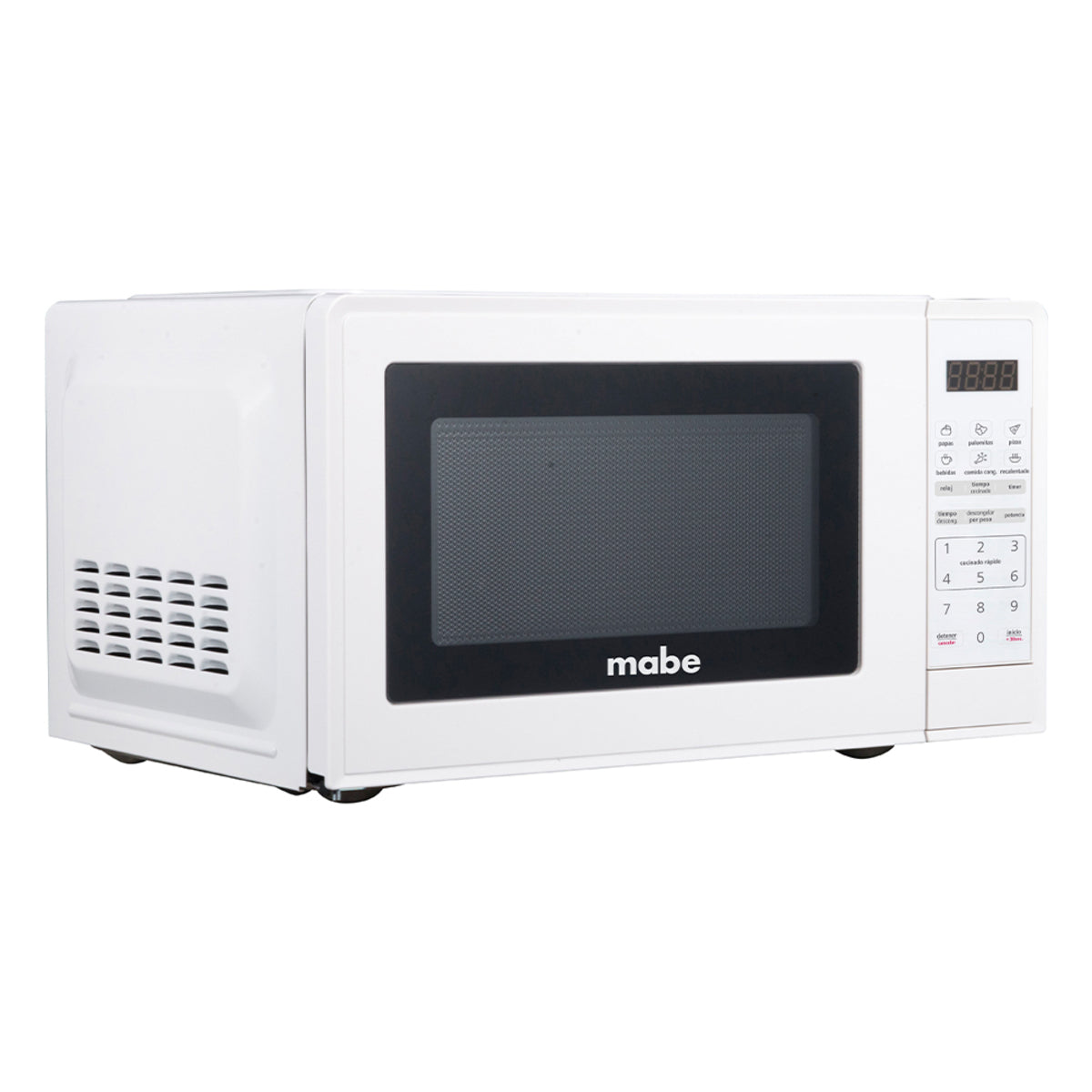 Horno de Microondas Mabe Modelo Hmm07bb - vista oficial del producto