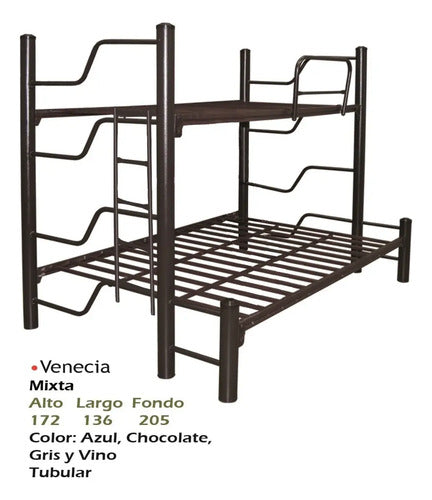 Litera Modelo Venecia Mixta Chocolate