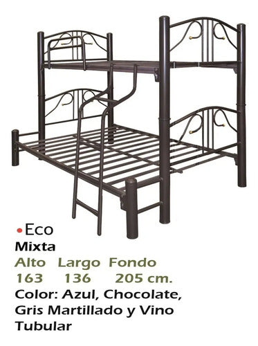 Litera Modelo Eco Mixta Chocolate
